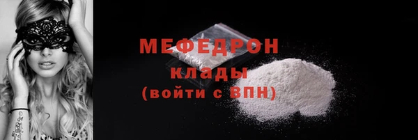 2c-b Богданович