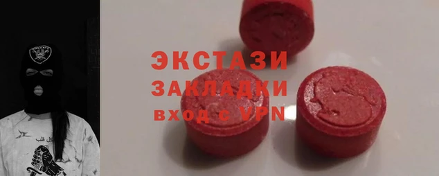 2c-b Богданович