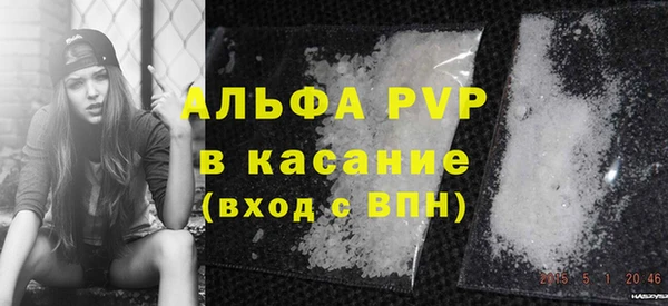 2c-b Богданович